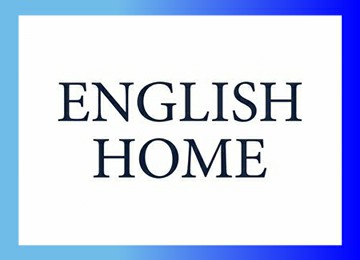 English Home